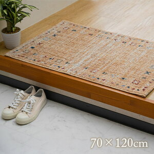 EBg փ}bgu }CA 50×80 / 60×90 / 70×120 v փ}bg   }bg ~jO ϋv V I[V[Y O J[ybg 킢  k CPqR