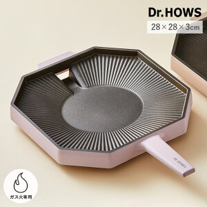 ؍ Dr.HOWS hN^[nEX Palette pbg 8p` 28cm  Op 킢 ؍H Lv AEghA X ؍ p[eB  ē v[g