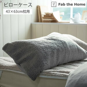 [ő15%OFFN[|zz11/4 20`] Jo[ uMuku muku NN Jo[v 43×63cmp  ӂӂ  ӂ Ђ^b` ʂʂ O[ AC{[ x[W 