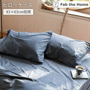 [ubNtCf[JÒ] Jo[ 43×63 ܂Jo[ 43×63cmp Cgfj u[ lCr[ fj 100  100  􂦂 C jO CeA EHbVu \ 