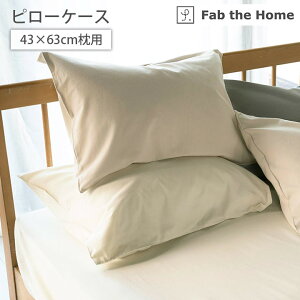 [ő唼zN[|12/4 20`] Jo[ 43×63 43×63cmp  ܂Jo[  􂦂 Rbgtl s[P[X p Jo[ Rbg  100  􂦂 EHbV