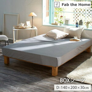 [P5{I11/30] {bNXV[c VO Z~_u _u 100 xbhV[c 􂦂 BOXV[c w{[jbg 100×200cm 120×200cm 140×200cm S SD D jbg  100 􂦂  EHbV