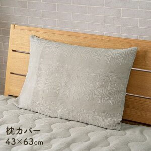 Jo[ 43×63cm ܂Jo[ 􂦂 EHbVu \ TT ȍ  _炩 k  Vv 킢 WpfB I[V[Y }XNX ܂炩΁[