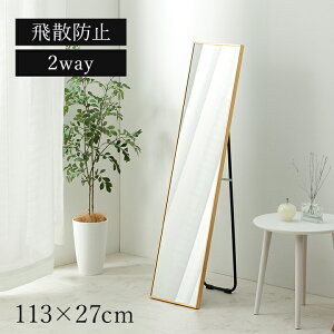 X^h~[ Sg   Sg ~[ Ǌ| Uh~ RpNgTCY y u pinna -si- v 27×113cm A~t[ ؍ S[h Vo[ RpNg݌v p l