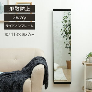 yP5{20 12:00-23:59zmTCht[ ~[ X^h~[ Sg  Sg   ~[  Ǌ| Uh~ RpNgTCY y u LAGUNA -Oi- v 27×113cm ubN z