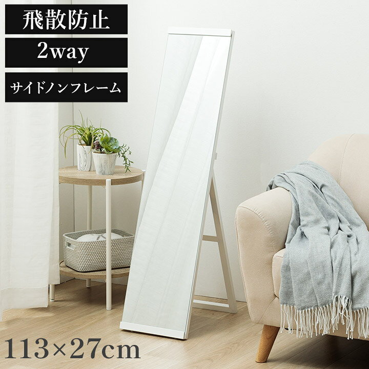 sku-9817454.jpg?fitin=720:720 