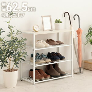 [^CSALE}\] bN I 4i VFt [  62.5cm X 4ibN {I mI [  I[vbN fBXvCbN I[vVFt [bN X`[