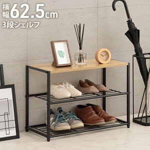 y9/25聚5%OFFN[|zzz bN 3i  VFt I [ V[YbN 62.5cm X ȃXy[X ʔ ֎[ ֒I C C[ RpNg  [  ؐ k