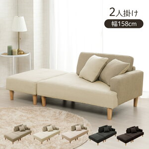 [11/1 5%OFFN[|] \t@[ 2l| RpNg 킢 JE`\t@ \t@[xbh l炵 u }tG v 108cm 2l| \t@[ \t@ JE`\t@[ R[i[\t@[ 