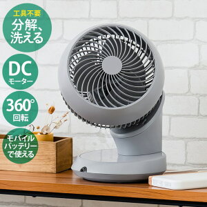 �T�[�L�����[�^�[ ��@ DC���[�^�[ �H��s�v ���S���� �􂦂� USB Type-C ���d�� 3D 18��܂� �ȃG�l �ߓd �����R���t ����@ ���^ �R���p�N�g �É� �ᑛ�� 360�x 360° ��U�� ���E �㉺ ����