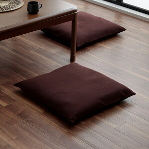 yP5{10/30z zcJo[  hq n 唻 zc Jo[ 55 59 55×59cm a hq hq a t[O a Ɩp ܂Ƃߔ q n a_ zc ԂƂ