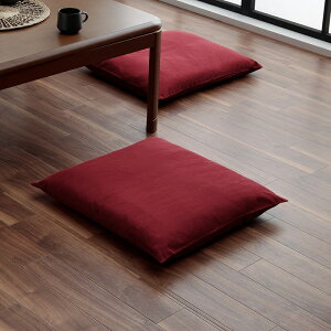 zcJo[  hq n 唻 zc Jo[ 55 59 55×59cm a hq hq a t[O a Ɩp ܂Ƃߔ q n a_ zc ԂƂJo[