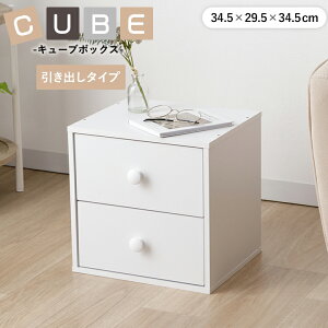 ySi|CgUP11/15z J[{bNX L[u{bNX t  I[v It 2i o tbv [{bNX Iׂ6^Cv [ Еt {I cubebox Ci[{bNX 