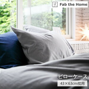 Jo[ 43×63 43×63cmp  ܂Jo[  􂦂 Rbgtl s[P[X p Jo[ Rbg  100  􂦂 EHbVu \