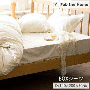 [�S�iP3�{�I6/21����] �{�b�N�X�V�[�c �V���O�� ��100 �Z�~�_�u�� �_�u�� �􂦂� BOX�V�[�c �R�b�g���t�����l�� �x�b�h�V�[�c S SD D �O���[ �~���N �A�v���R�b�g �X�g�[�� �R�b�g�� �� 100�� ��