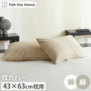 [10%OFFN[|11/25] Jo[  43×63cm 50×70cm ܂Jo[ ^  u l~bNX v pJo[   Rbg   l ~bNX Jo[ 킢 ܂ 