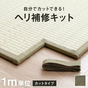 [P5{I12/5]  w e[v Ce[v ւe[v u wCLbg v Jbg [ 1m P p i` uE lCr[  ւ Ce[v