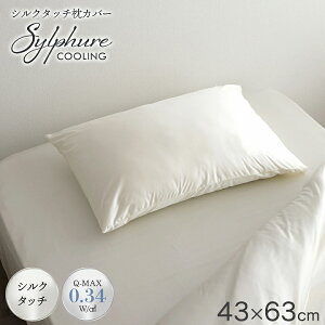 [ő15%OFFN[|zz11/4 20`] Jo[ VN^b` ⊴ ėp @OK 43×63xm u Vt[ Jo[ v VN ڐG⊴  s[ Jo[ ėp 􂦂 Ђ COOL N[ 