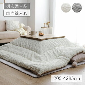 [10%OFFN[|11/25] zc ` ` 唻  zc 􂦂 rbgt@[ { u |zc [ v CPqR | zc  킢