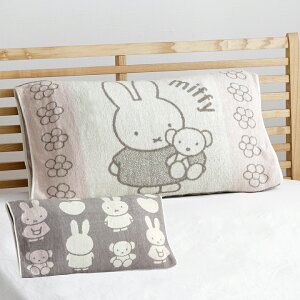  Jo[ ^In ̂т̂ ~btB[ ܂Jo[ 􂦂 u  ̂т̂у^Is[P[X miffy v 64×34cm R  o[Vu ېOK ȑf pCn 킢 