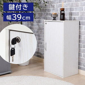 [�}���\���J�Ò��I] ���t�����[�{�b�N�X �c�� �n�C�^�C�v ��39cm �L���[�u�{�b�N�X CUBE BOX �J�M�t�� ���t�� ���� ���[�{�b�N�X ���[�Ƌ� �L���r�l�b�g �J���[�{�b�N�X ���I ���b�N ���t�����b