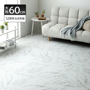 嗝Β WCg}bg 唻 6 12 60cm vC}bg h R hL 􂦂 q J[ybg xr[ tA}bg  vC}bg g[ zbgJ[ybg Ή V