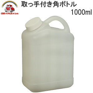 �����t���p�{�g�� �����t���|���e�� 1000ml