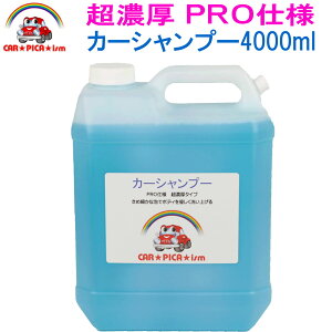 ZJ[Vv[4000ml tH[K @ɂœK ԃVv[ ԗpi Vv[ ԗpVv[ ^Cv Ԑ  gp\ vdl ZVv[ A