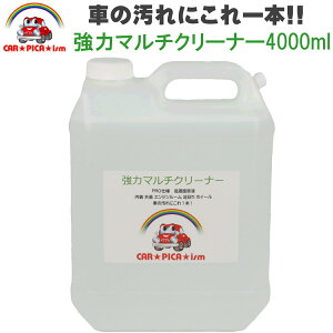 ̓}`N[i[4000ml vp ȒP{H  oCN ԗpi [N[i[ O  zC[  u[L_Xg J[PApi [N[jO ŉ  zCg