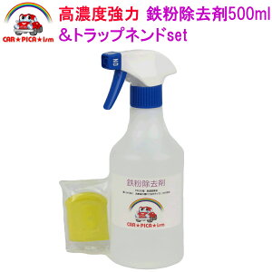Z܏ ZܗƂ Z܃N[i[ J JƂ JN[i[ S500ml & gbvlhset {fB UU t     ԗpi  