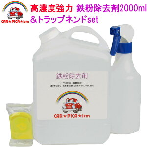 Z܏ ZܗƂ Z܃N[i[ J JƂ JN[i[ S2000ml & gbvlhset 2L {fB UU t     ԗpi  