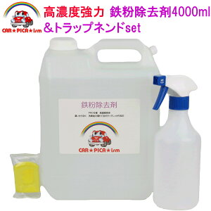 Z܏ ZܗƂ Z܃N[i[ J JƂ JN[i[ S4000ml & gbvlhset 4L {fB UU t     ԗpi  