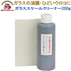 KXXP[N[i[200g yƖpAEChEAKXAN[i[AERAXP[AJW~AJW~N[i[AvdlAԗpiAJ[PApiA