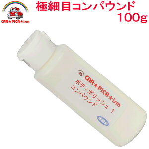 {fB|bV1 RpEh100gyɍזڃRpEh100gz