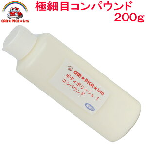 {fB|bV1 RpEh200gyɍזڃRpEh200gz