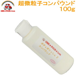 {fB|bV2 RpEh100gyqRpEh100gz