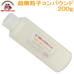 {fB|bV2 RpEh200gyqRpEh200gz