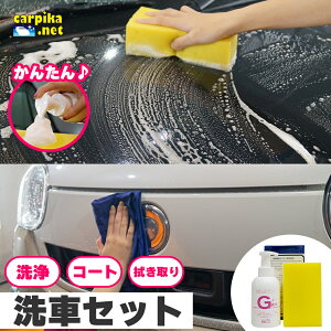 J[sJlbg G[h ԃZbg G[hX^_[hZbg G[h500ml R[eBOZbg A  Vv[ ԃLbg J[Vv[ R[eBO J[R[eBO  v