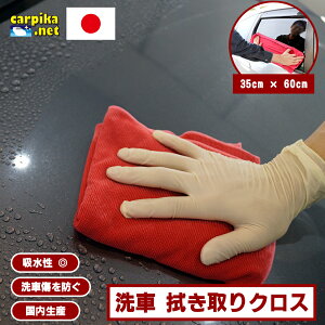 ԗp@グNX X[X |  NX ^I  oCN ԃX|W ԗpi Y bh  z 炩  ԂƎ | Jr\h΍ z @グ J[PA 