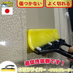  Cp[ yV1 @\؂胏Cp[ -Ȃ₩-  ؂u[h VR KX {fBɂ ؂ XNC[W[  ԗp I  C  | AEgbg nfB 