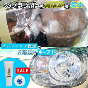 ubNtCf[ʉiy30%OFFz wbhCg ΂ݎ yȒPzwbhCg̉΂ݎ聕΍Zbg@J[sJlbg N[i[ R[eBO    Ƃ N