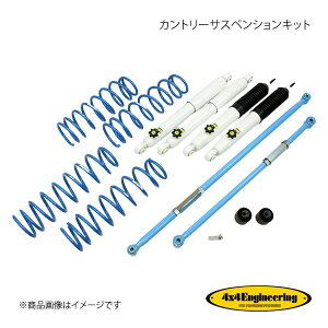 4×4 Engineering tH[oCtH[ Jg[TXyVLbg tg:30mm Wj[ JB74 74743-33L