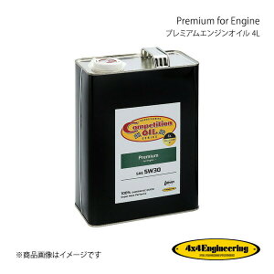 4×4 Engineering tH[oCtH[ Premium for Engine/v~AGWIC 4L Wj[VG EO530-P4