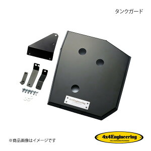 4×4 Engineering tH[oCtH[ ^NK[h Wj[ JB64/74 SJ-C07