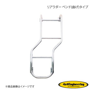 4×4 Engineering tH[oCtH[ A_[ xh(Ȃ)^Cv hN[U[80 80V[Y TL80-016