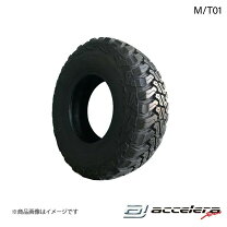 楽天市場】アクセレラ 185/85r16の通販
