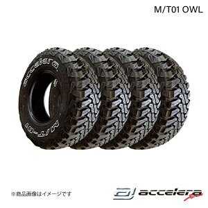 ACCELERA/ANZ 285/70R17 LT 121/118Q(OWL) M/T01 It[h^C 4{ ^CPi