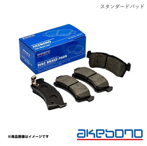akebono ���u���[�L �X�^���_�[�h �u���[�L�p�b�h ���A���E4�� ���K�V�B BRF H24.5�`H26.10 3600cc AN-766WK