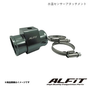 ALFiT �A���t�B�b�g �����Z���T�[�A�^�b�`�����g ���[�h�X�^�[ NB6C�ENB8C 98/01-05/08 B6�EBP�EBP(T) NTPW0230
