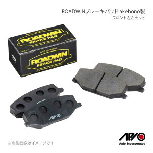 APIO �A�s�I ROADWIN�u���[�L�p�b�h akebono�� �t�����g���E�Z�b�g �W���j�[ JB64/JB74/JB23/JB43/JA11/JA12/JA22/SJ30 2005-80